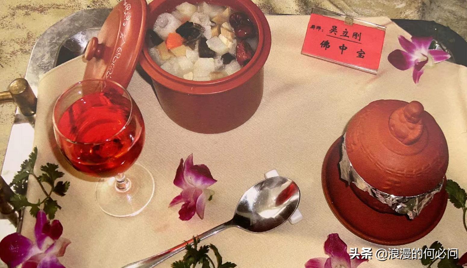 云南昭通天麻非野生天麻切片,昭通天麻正宗做法