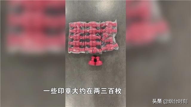 想举报一个售假窝点好难啊,警方捣毁一售假窝点