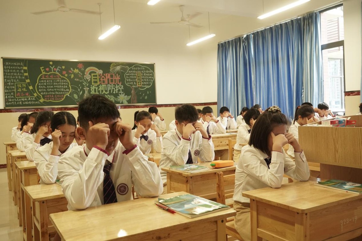 重庆大学城近视防控,重庆市青少年近视防控