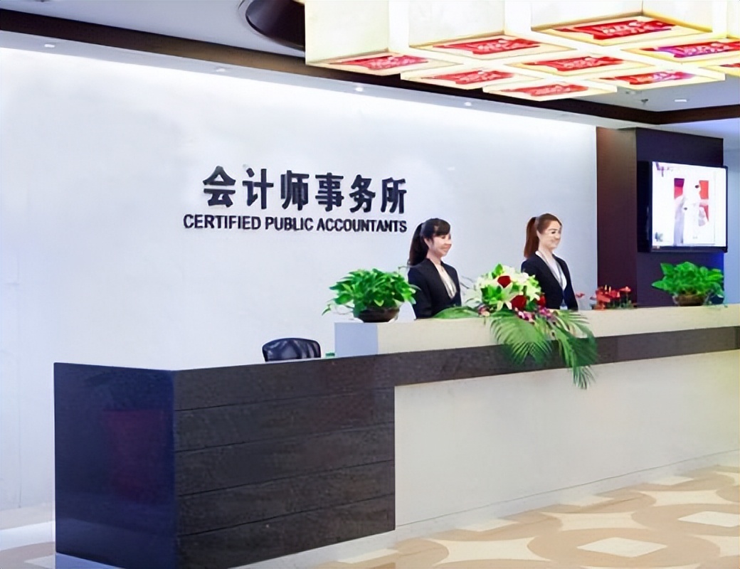 做财务会计真的有出路吗,财务会计行业从什么岗位做起