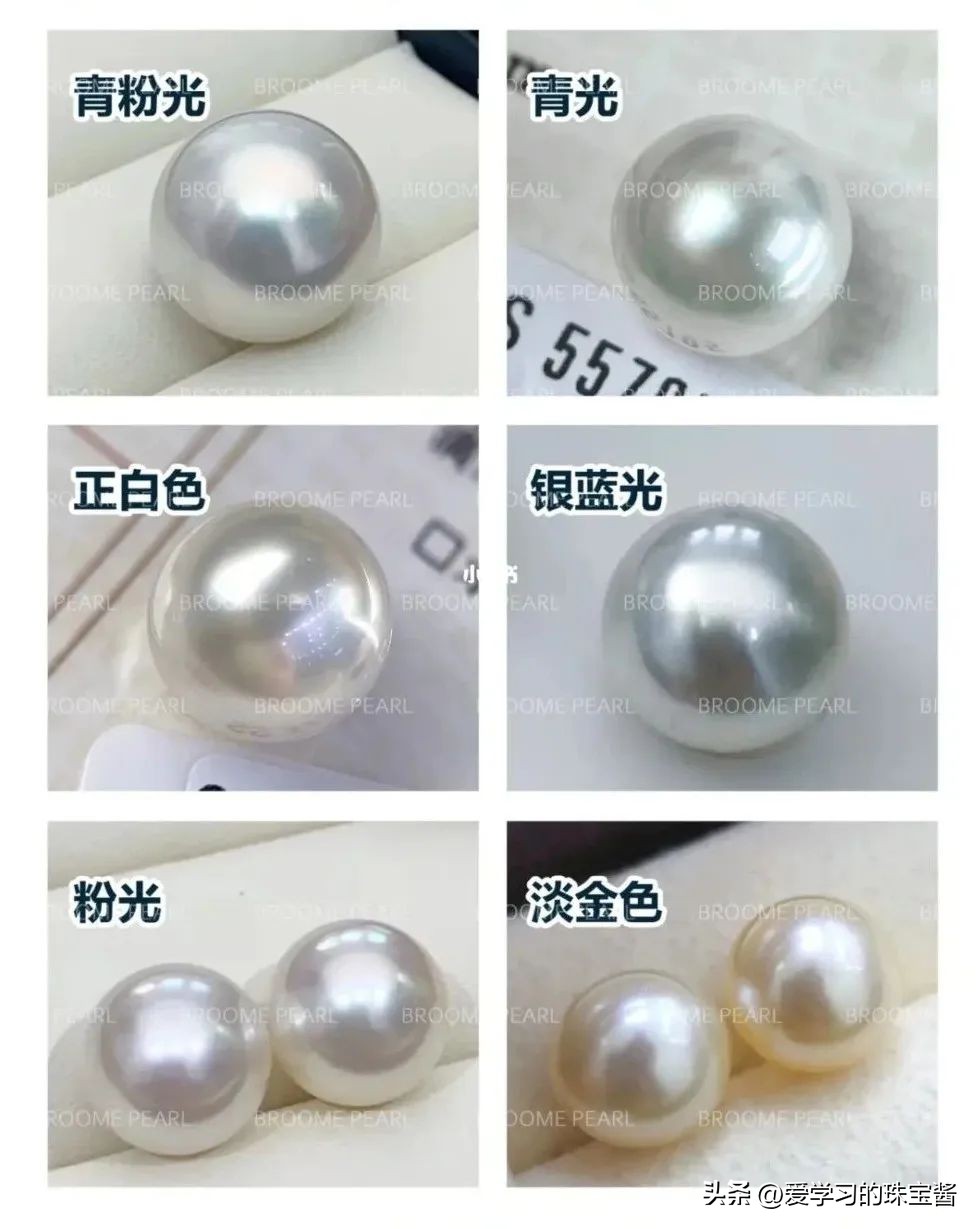 如果只能拥有一只包买什么类型,不是所有珍珠都叫澳白