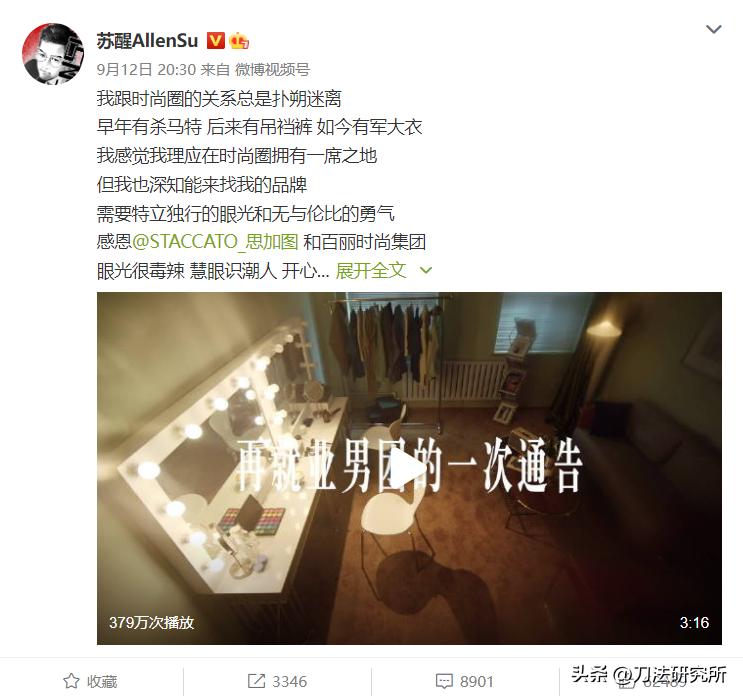 天猫女鞋十大品牌,天猫女鞋排行榜前十名