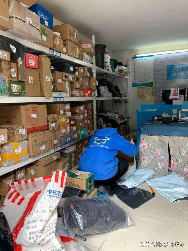 快递员一个月赚7000简单吗,快递员如何做到月入2万