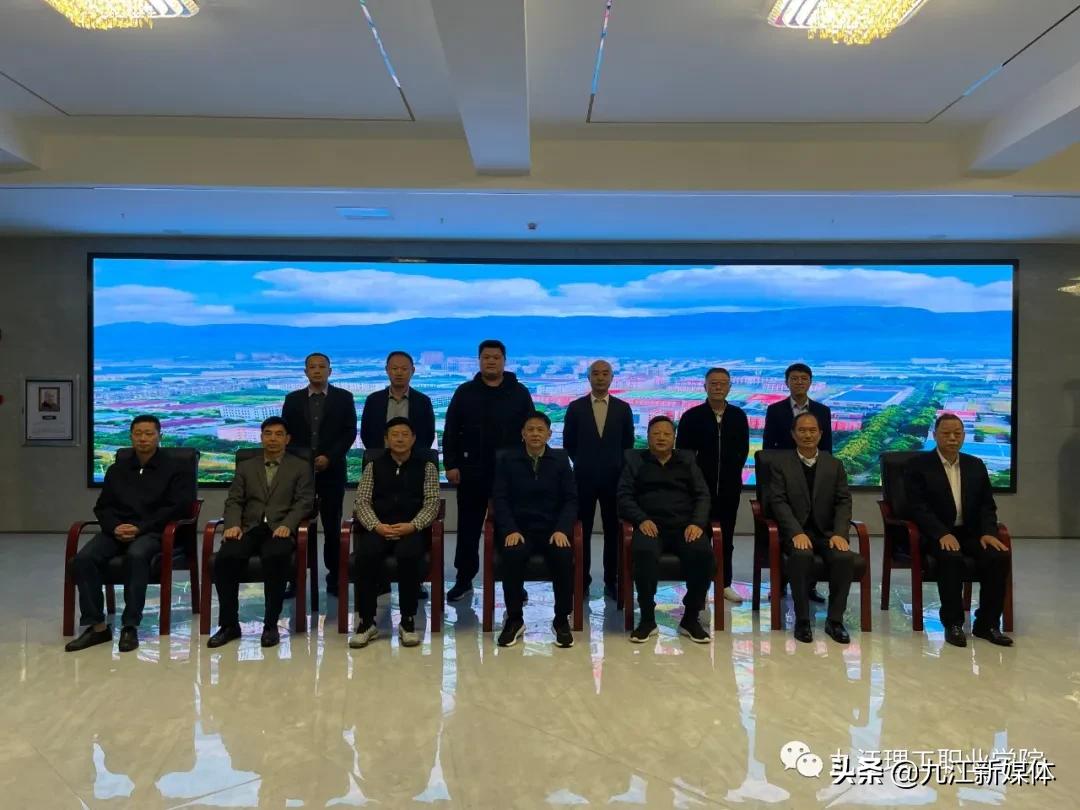 九江理工职业学院成立时间,九江理工职业学院历年分数线