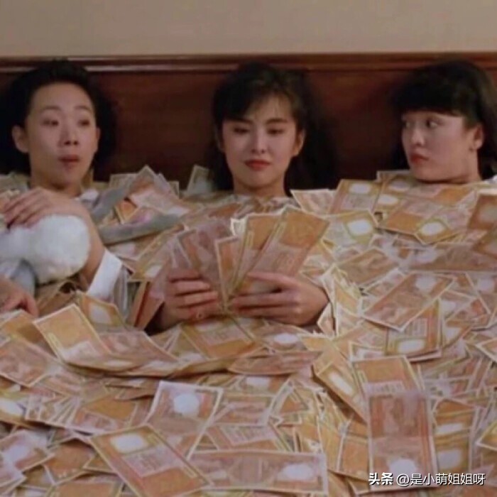 年入30万的赚钱方法,年入500万的赚钱方式