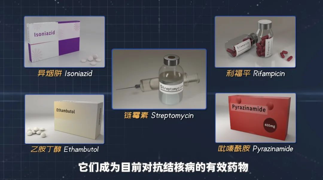 新冠疫情下，我们抗击耐药结核病变得更加艰难