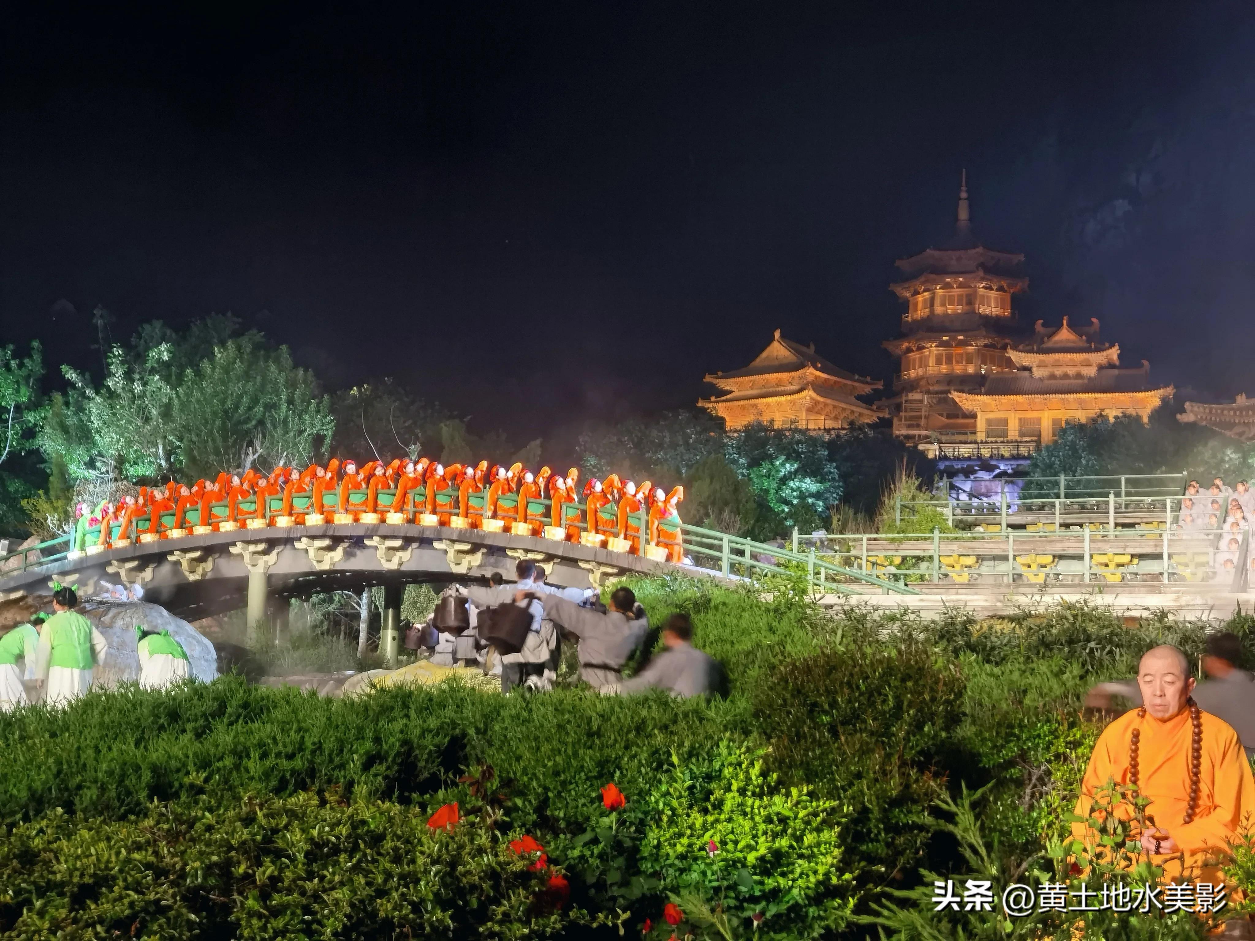 嵩山待仙沟,嵩山待仙沟景区