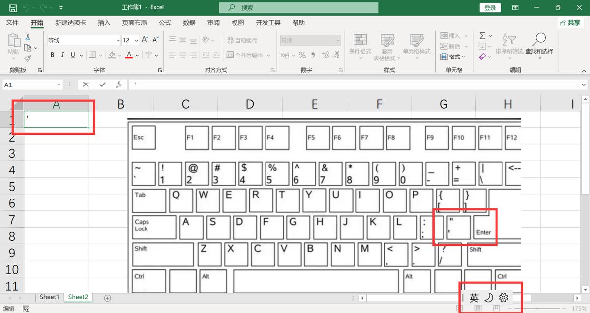 excel表格0开头不显示怎么办,excel中0开头的数字下拉递增