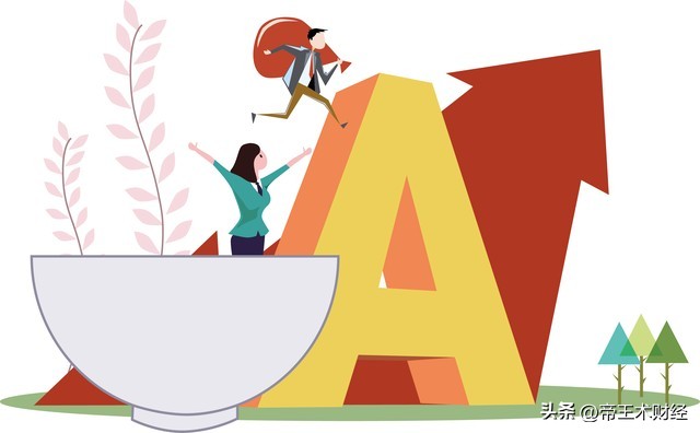 gdp大幅下滑为何a股逆市上涨,gdp下滑为什么a股逆市上涨