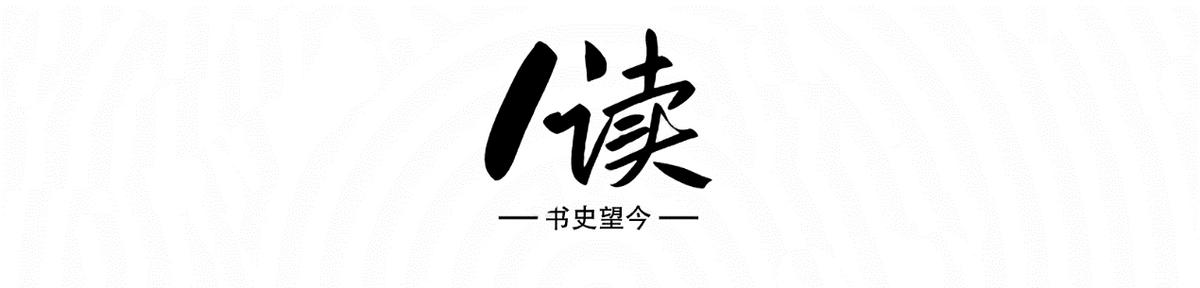 清朝九门提督有哪些人担任过,清朝九门提督相当于什么官