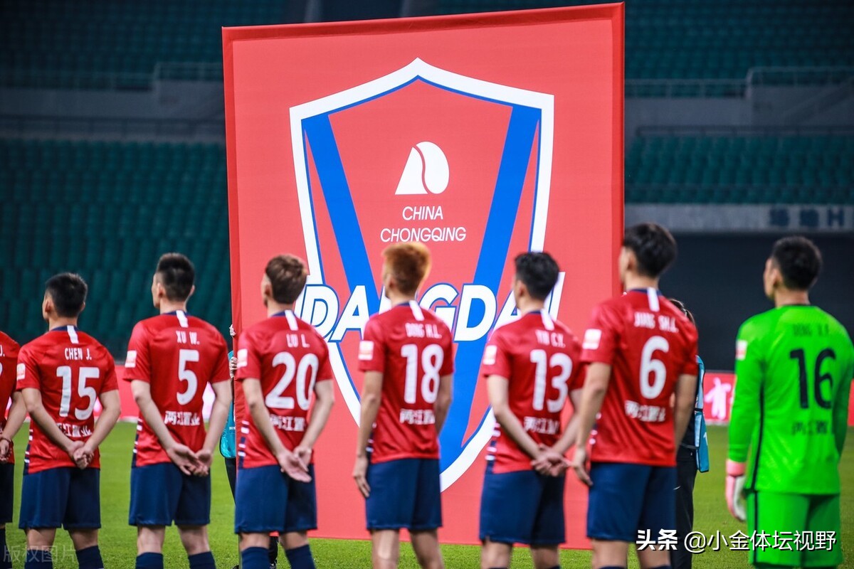 重庆队或退出中超,重庆队回到中超了吗