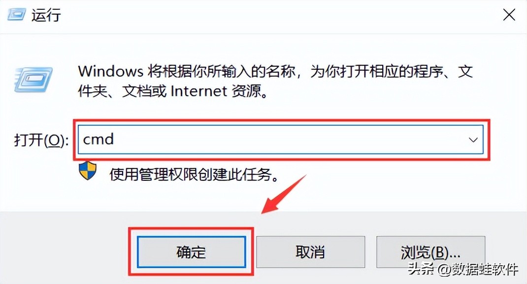 win7一招清理c盘垃圾内存,win7c盘内存满了怎么清理