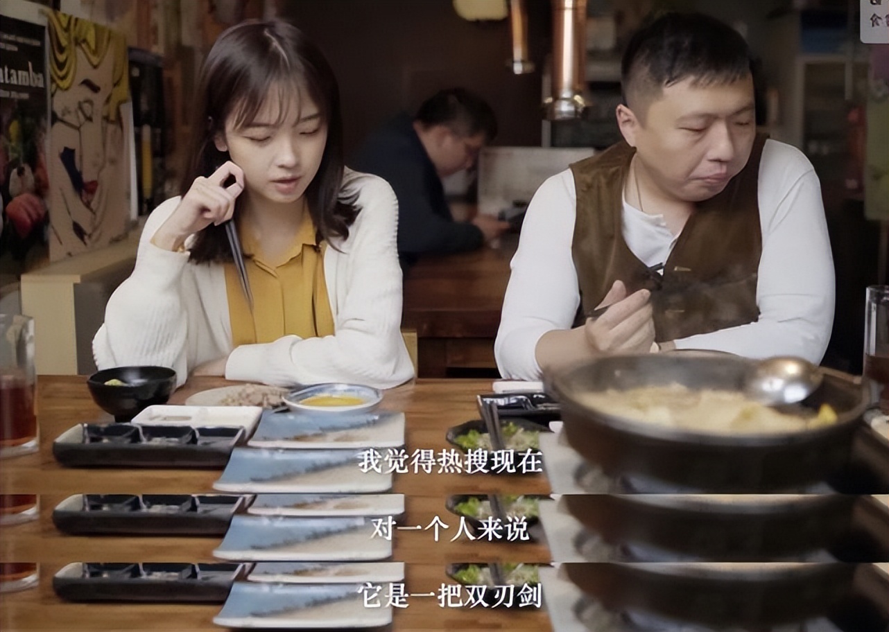 王冰冰被抓,王冰冰为什么没来采访丁真