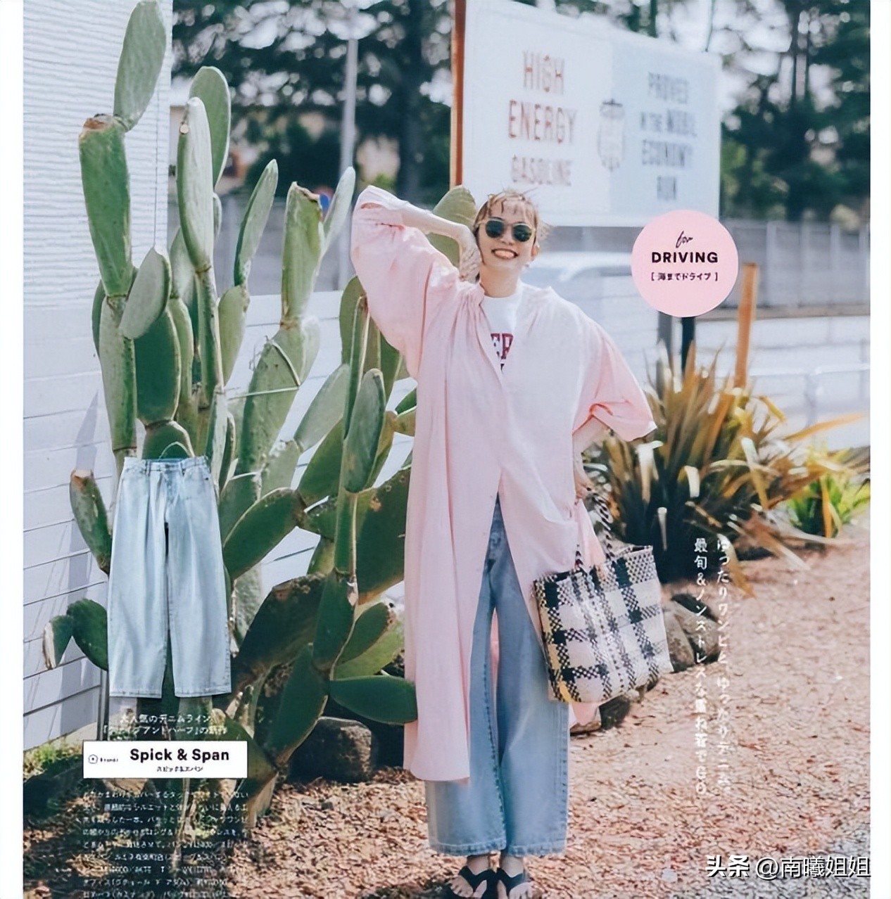 中年女人买什么鞋子 (30岁的女人鞋子买贵还是便宜的)