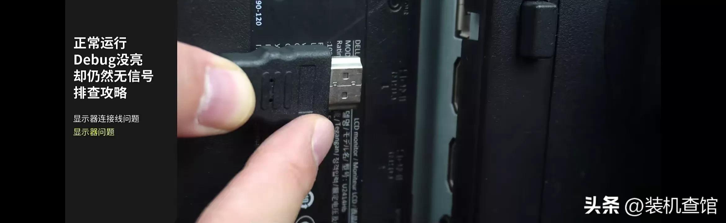 电脑无信号蓝屏开不了屏幕怎么办,电脑花屏死机蓝屏是电源问题吗