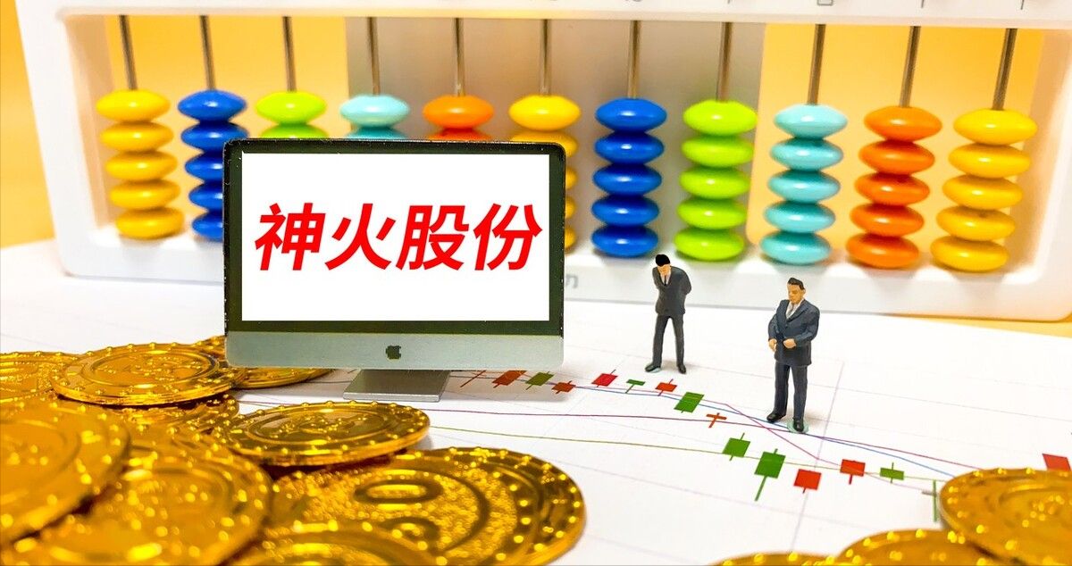 金属铝概念股走势分化,铝板块股票最新分析