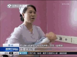 新手妈妈带娃焦虑如何缓解,新手爸妈带娃的各种焦虑