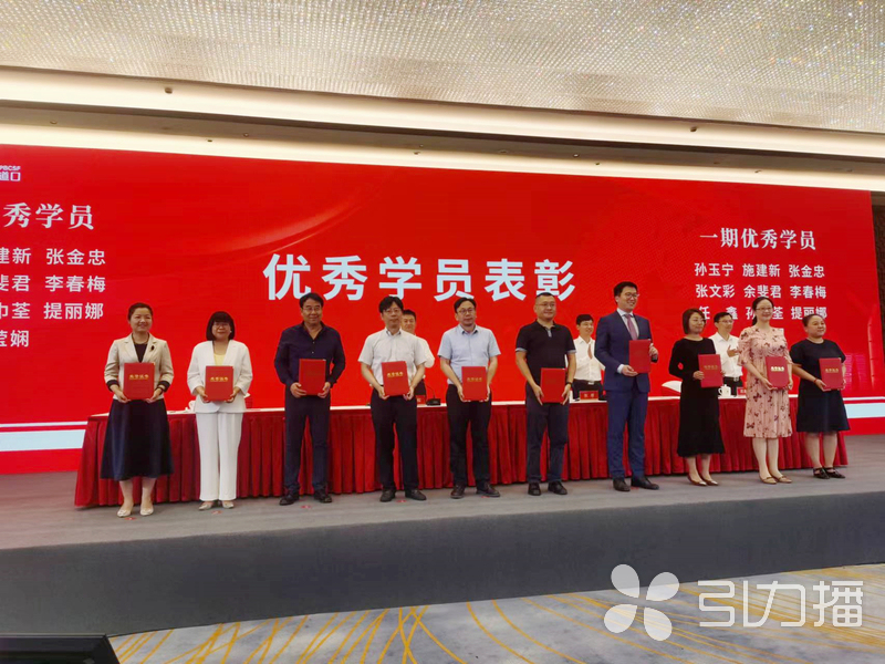 清华五道口金融学院培训班,清华五道口金融学院在线课程