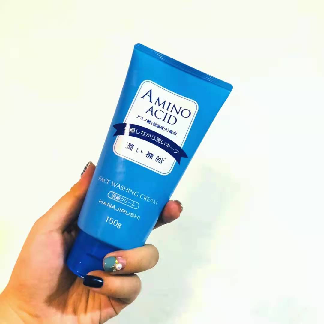 祛黄洗面奶推荐测评50元,百元以内的温和洗面奶测评