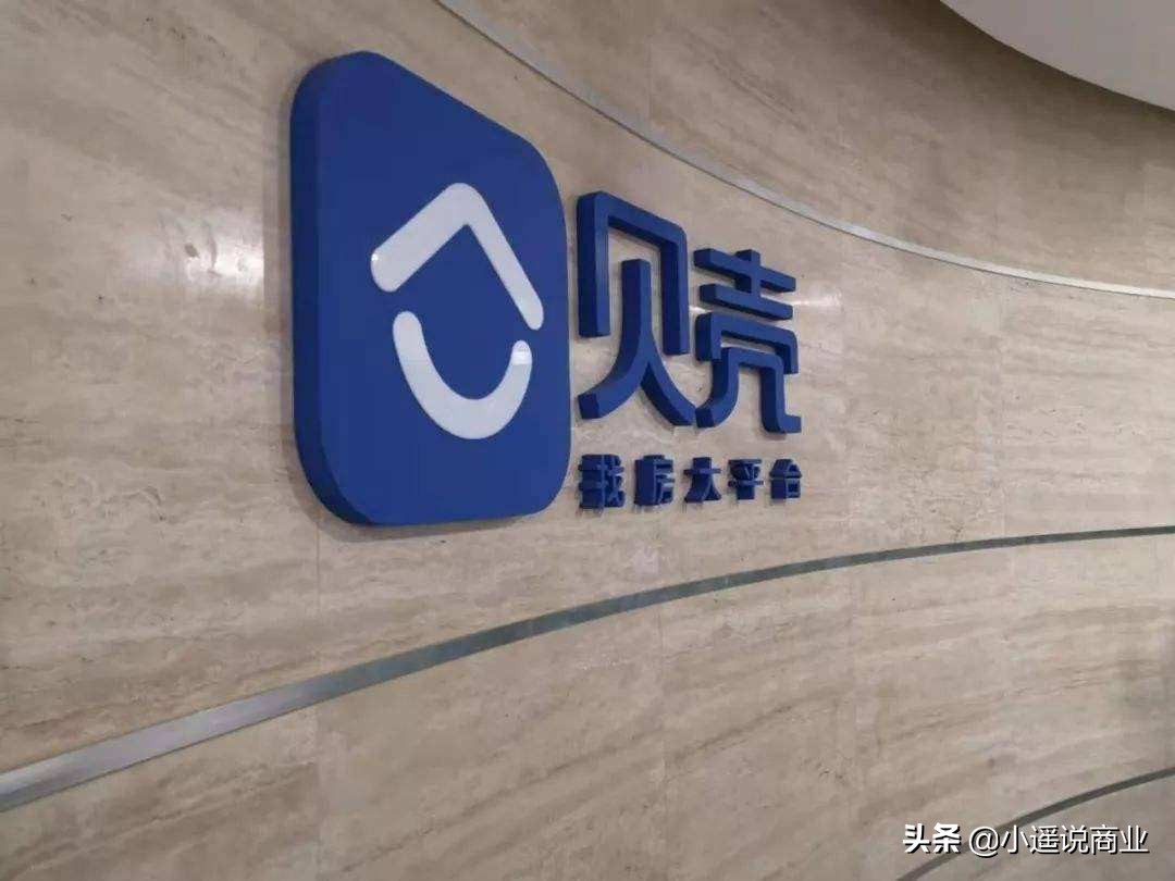 2200多亿的身价登顶首富,登顶首富