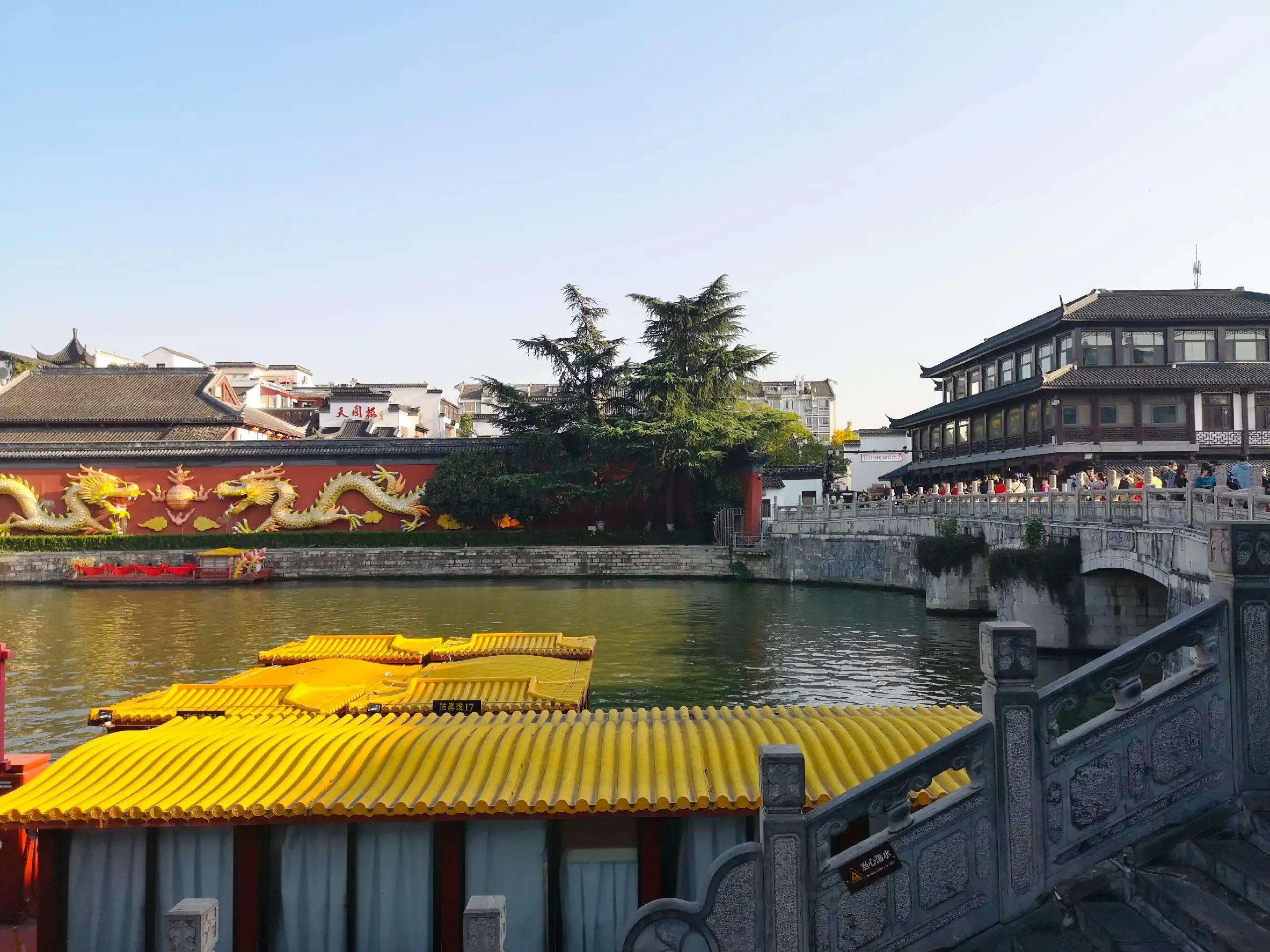 夫子庙大成殿在哪,夫子庙大成殿游玩攻略