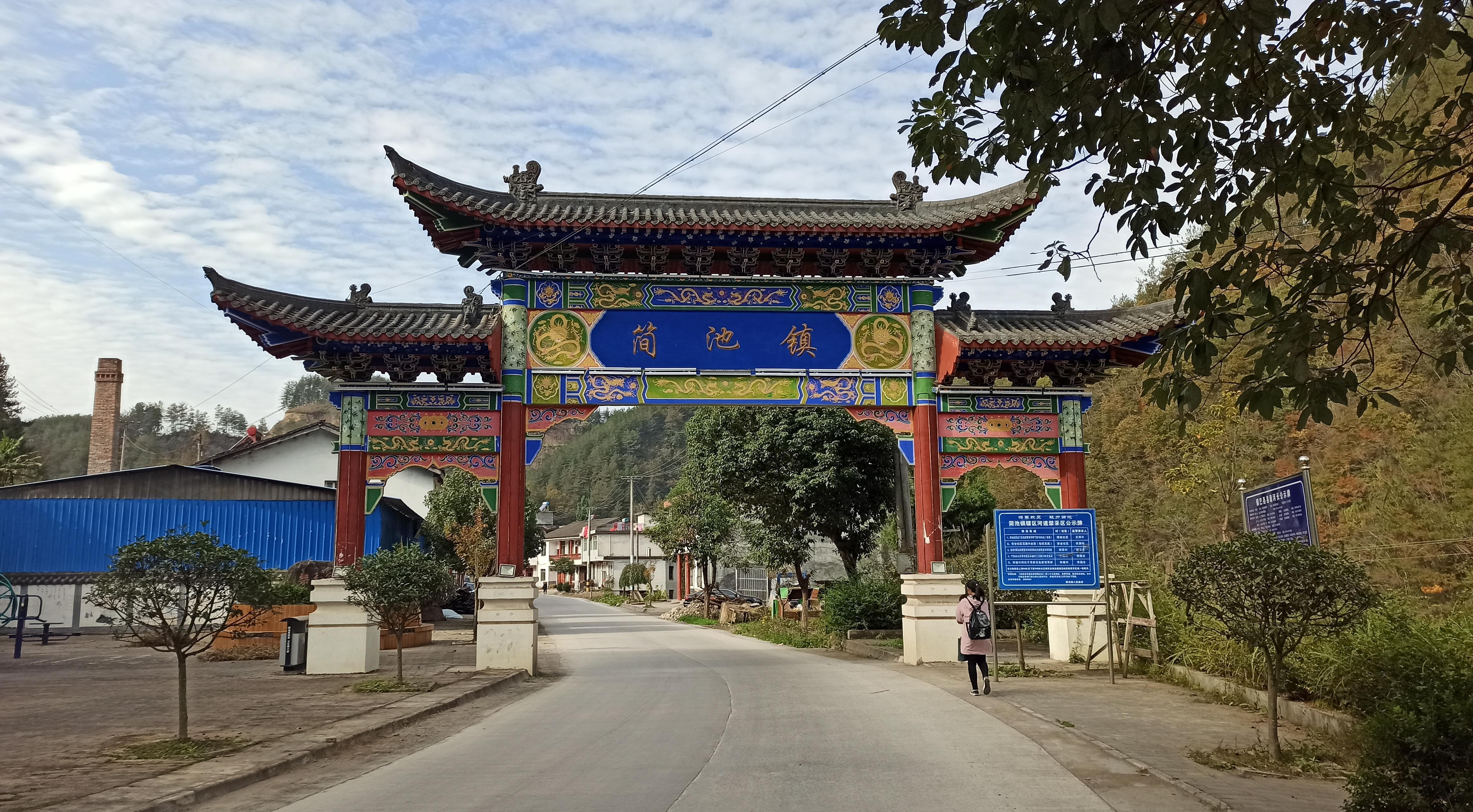 红叶如醉，光雾山等你来