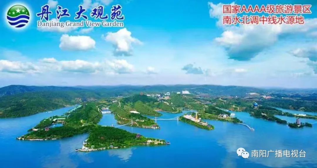 南阳五朵山暴瀑峡门票多少钱,南阳南召五朵山大年初一免费吗