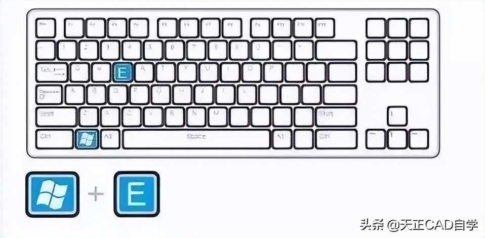 120个cad经典高效技巧速收藏,设计师常用的cad快捷键