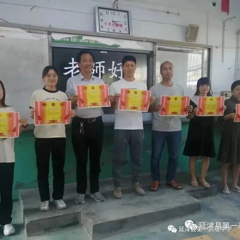 延津一中最新消息,延津大事件完整视频