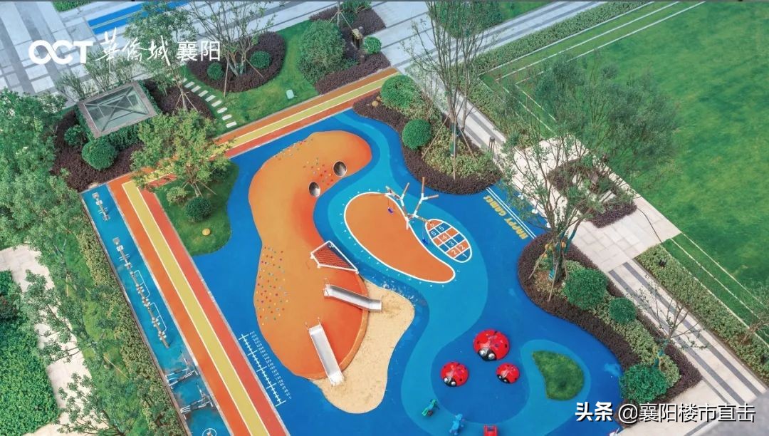 华侨城持续推进文旅高质量发展,华侨城高质量发展