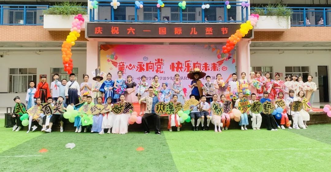 南京市第一中学实验学校,轻松的学习环境更利于孩子们成长