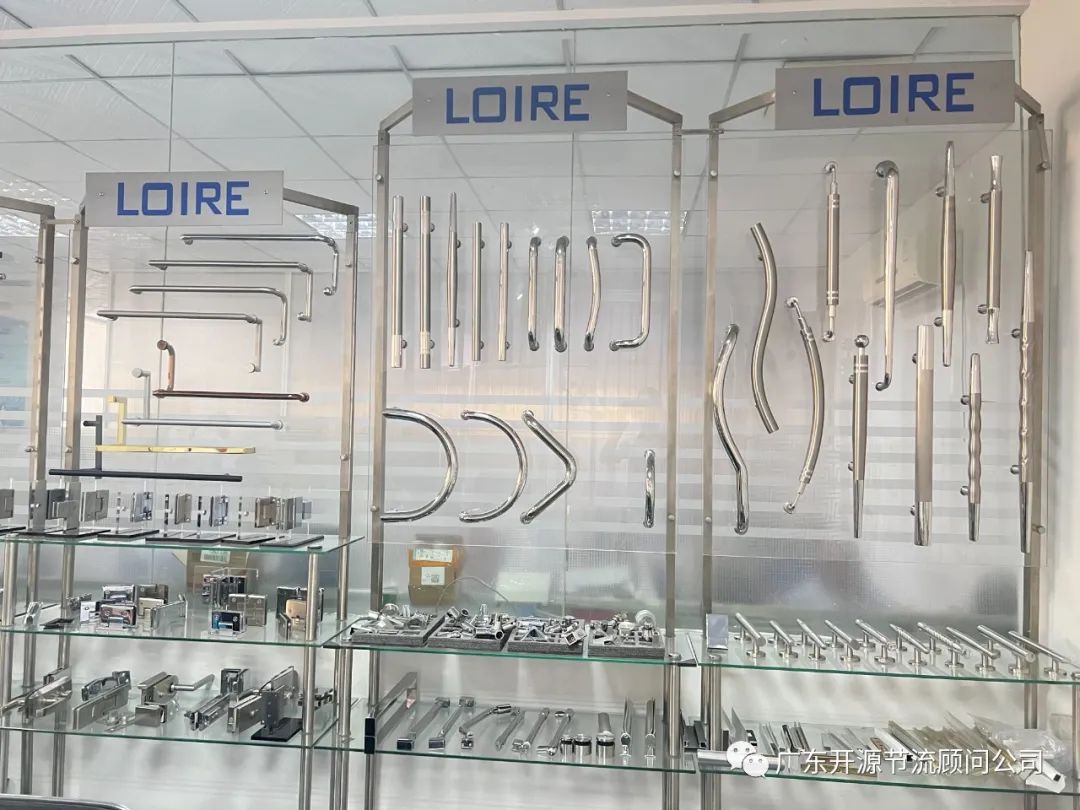 贺我司项目组进驻冠亚五金制品有限公司进行管理系统升级辅导