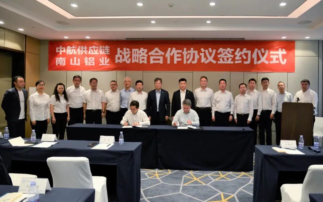 山东金乡十大富豪,山东济宁十大首富排名