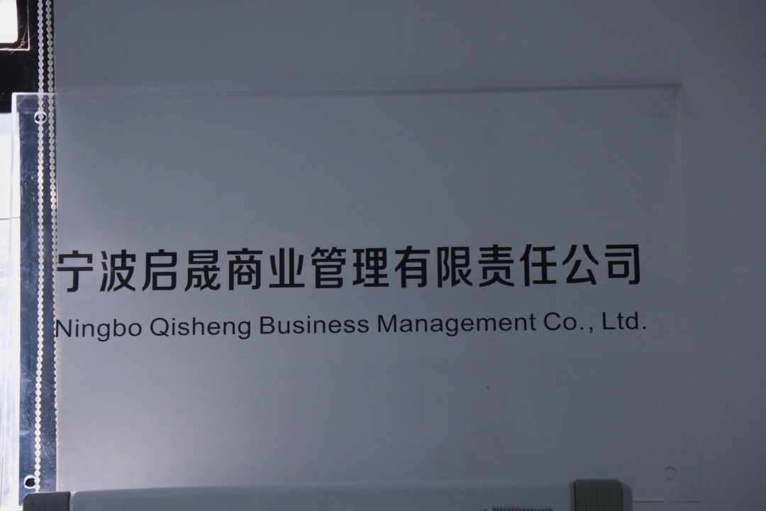 创客与你说|一位寻求创新的商业管理者