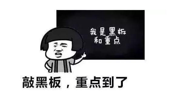 成都七中领办学校命名规则,成都七中领办的学校有哪些