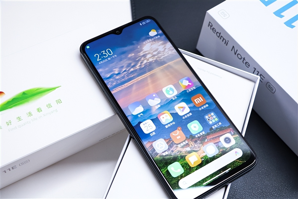 小米redminote11定位在哪里打开,小米redminote115g手机外壳