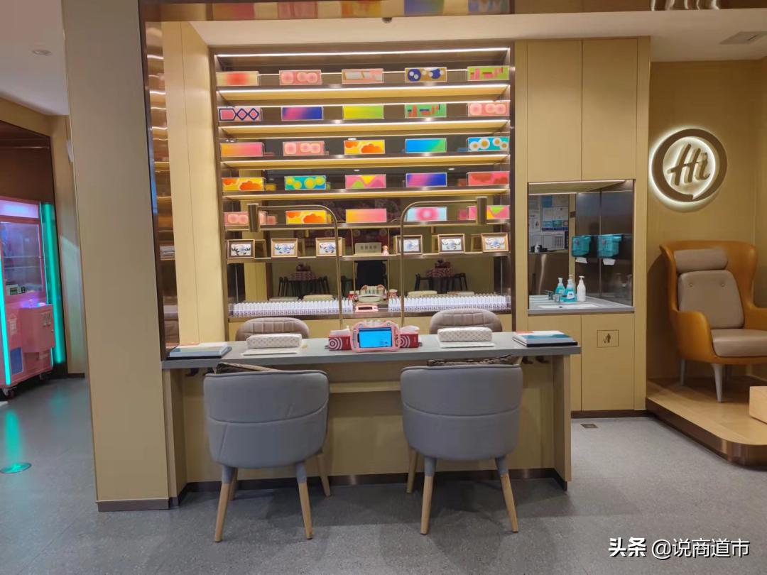 海底捞为什么这么低调,福州第一家海底捞