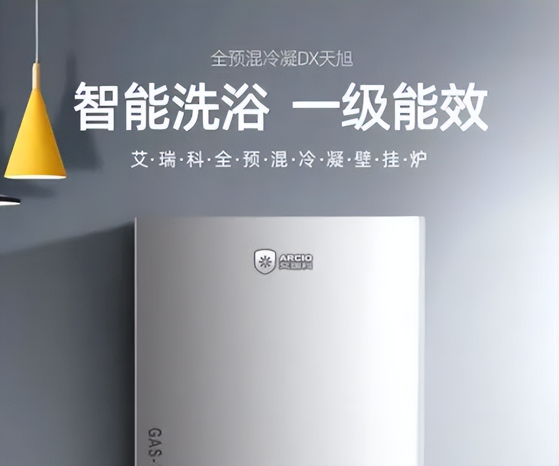 2023年家电加盟前景如何,加盟项目推荐2021家电排行榜