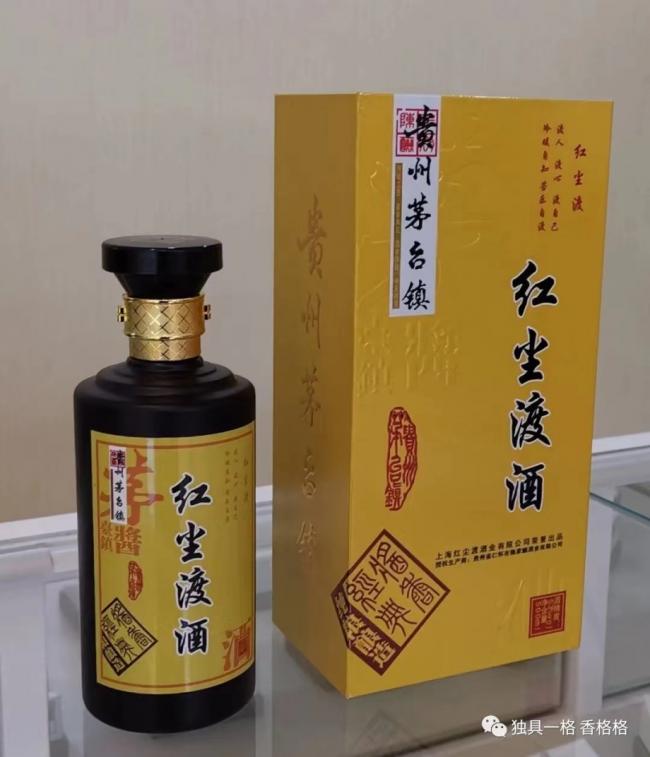 祝贺老字号企业获奖,热烈祝贺获批中华老字号