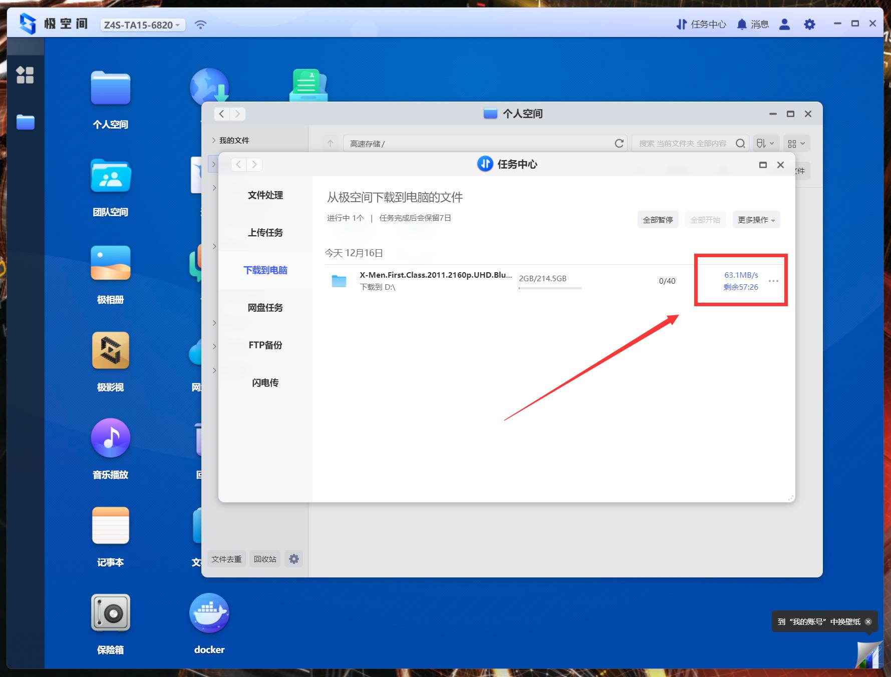 路由器性能测试工作,路由器性能测试方法有哪些