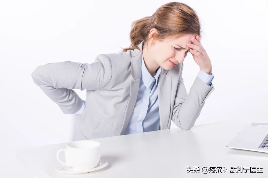 椎间盘引起的腰痛一般多久消失,腰痛查不出结石