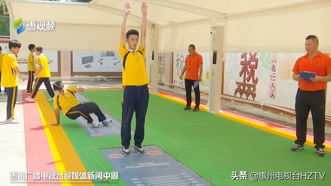 惠州市第五中学跑道,惠州ai智能教育