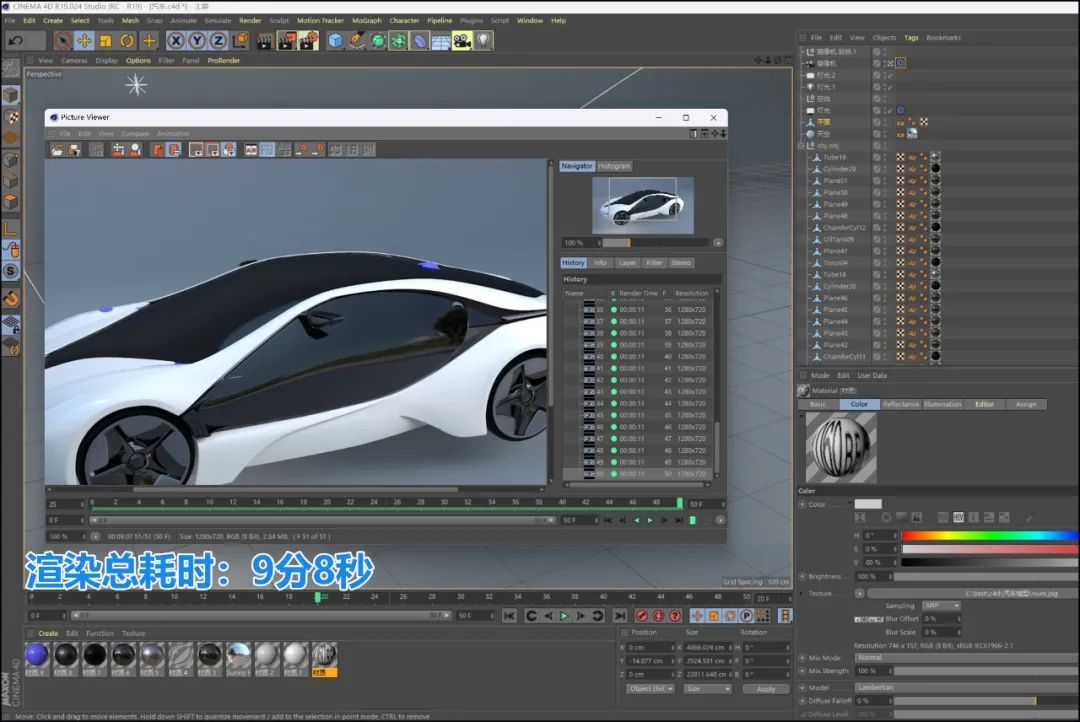 13代酷睿i9-13900hxcpu怎么样,13代酷睿i9-13900HX