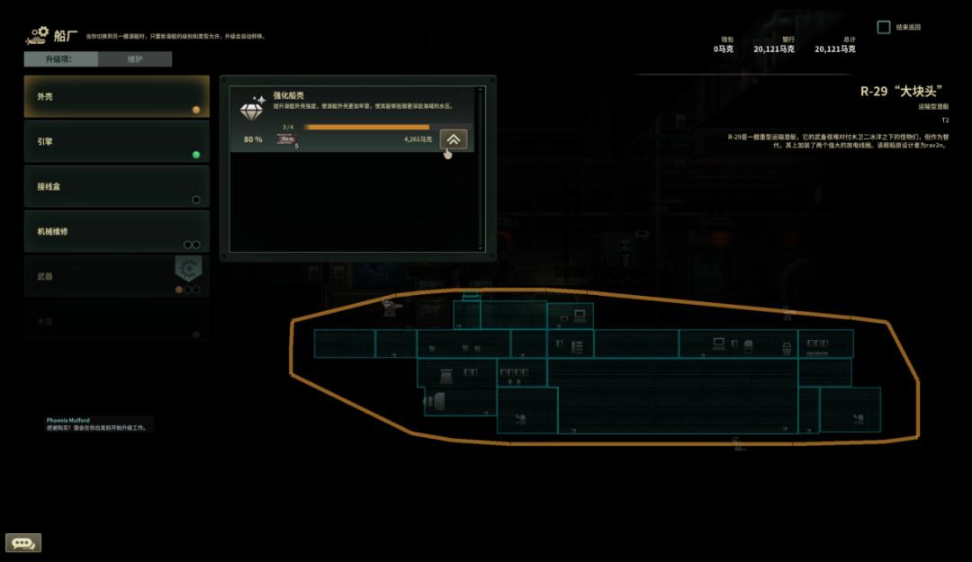 潜渊症为什么很卡,潜渊症恐怖吗