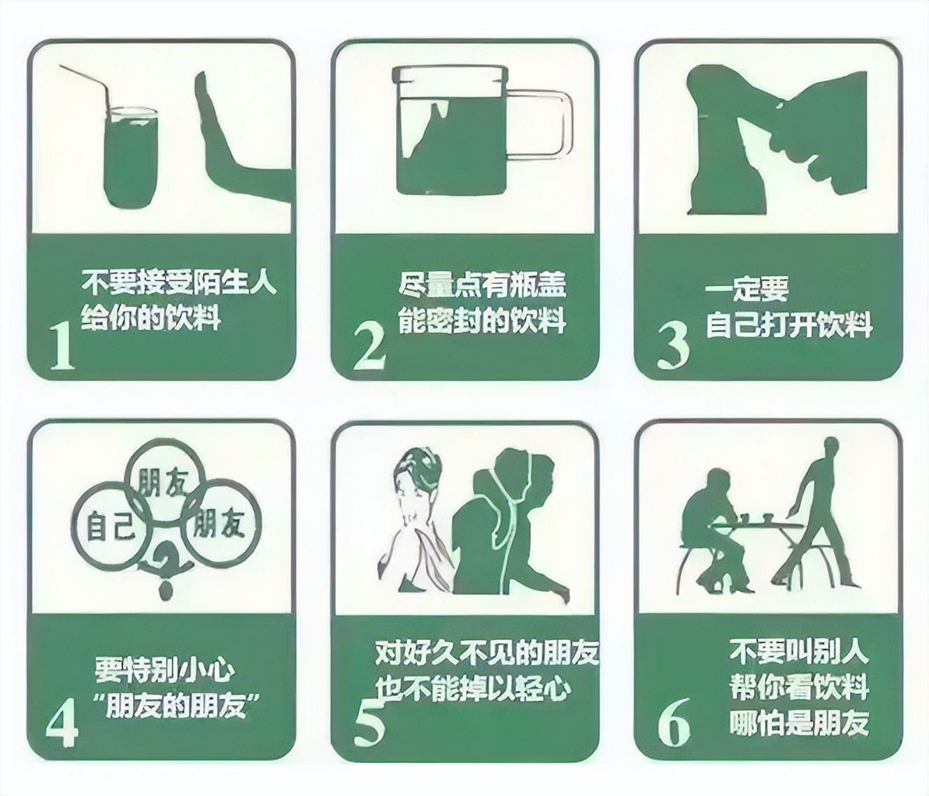 五一攻略,五一超强省钱攻略