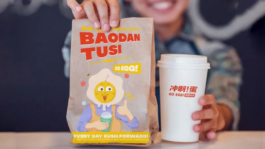 冲啊蛋|找到蓝海市场，快速成为区域品类新王者