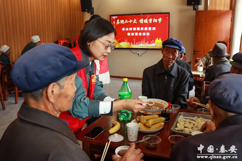 九九重阳节浓浓敬老情的照片,重阳节主题感恩重阳浓浓敬老情