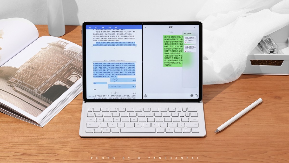 华为平板matepadair对比苹果 (华为平板matepad 2019评测)