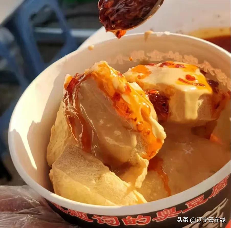 沈阳秀湖之夜,秀湖之夜沈阳啤酒节