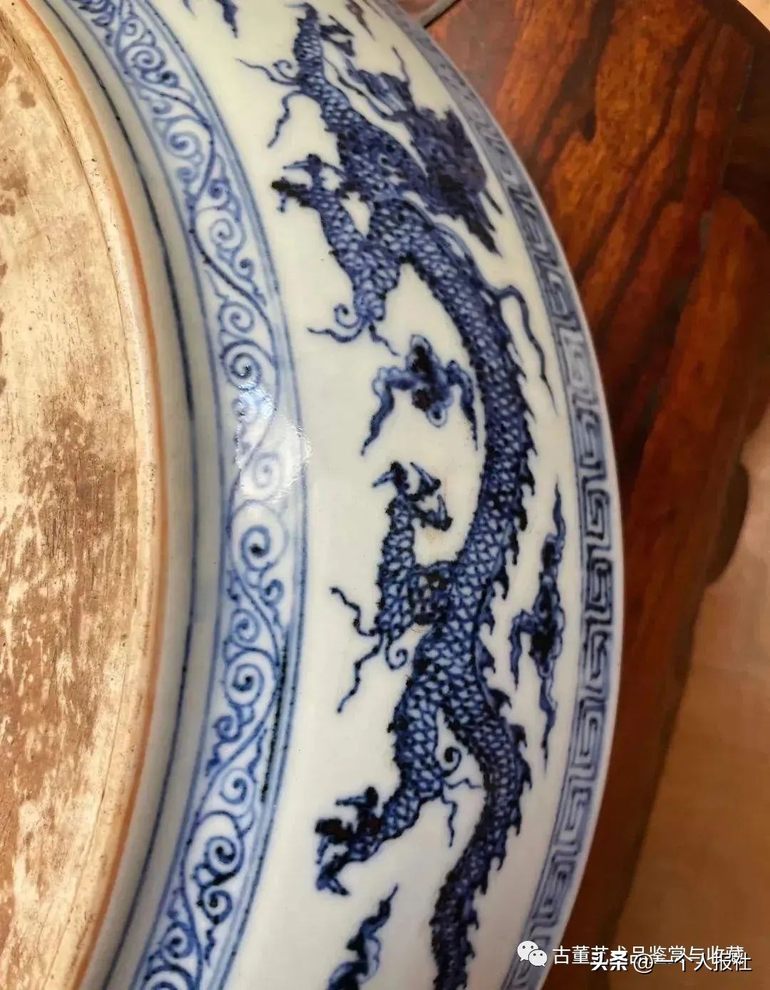 大明永乐年制大盘真品价格,明代永乐暗刻龙纹大盘拍卖